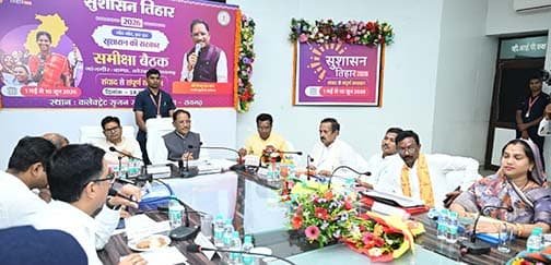 सेवा, संवेदनशीलता और जिम्मेदारी — मुख्यमंत्री साय ने बताया सुशासन का मंत्र