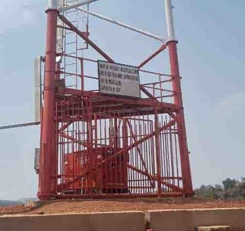 कुतुल के ग्रामीणों को 4G कनेक्टिविटी की सुविधा मिली