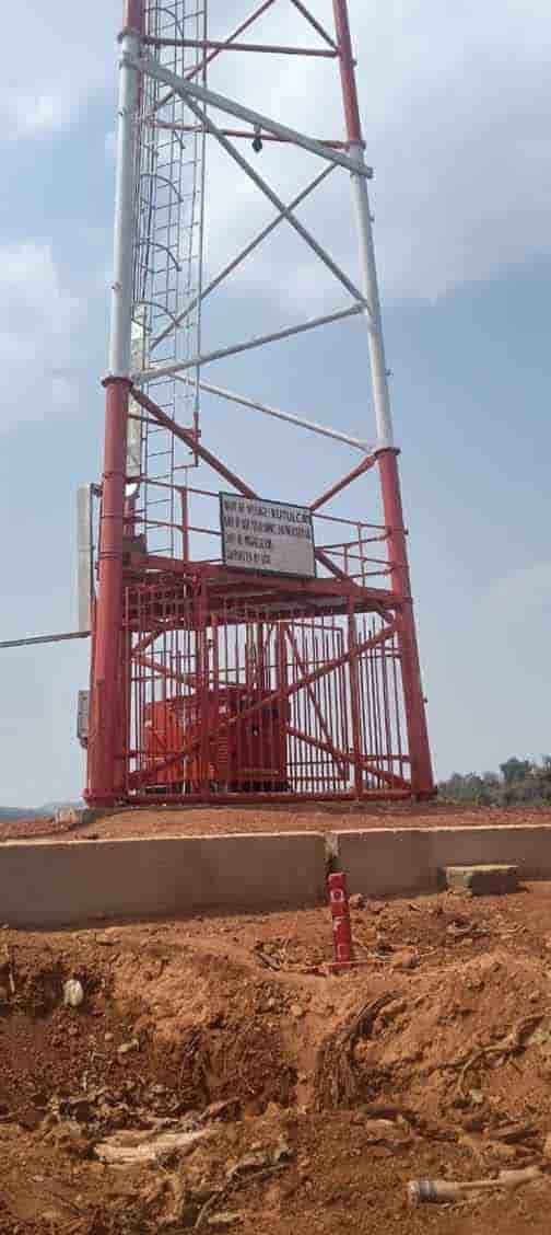 कुतुल के ग्रामीणों को 4G कनेक्टिविटी की सुविधा मिली