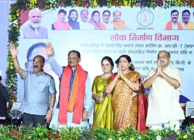 मुख्यमंत्री विष्णुदेव साय ने किया कचना रेलवे ओवरब्रिज का लोकार्पण, शहर को मिली बड़ी राहत