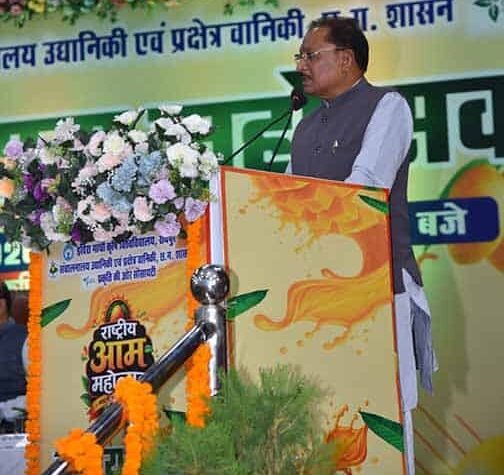 राज्यपाल डेका ने राष्ट्रीय आम महोत्सव का उद्घाटन किया