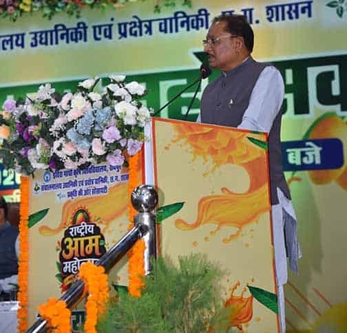 राज्यपाल डेका ने राष्ट्रीय आम महोत्सव का उद्घाटन किया