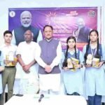 सपनों को लक्ष्य बनाकर निरंतर प्रयास करना ही सफलता की कुंजी है – मुख्यमंत्री साय