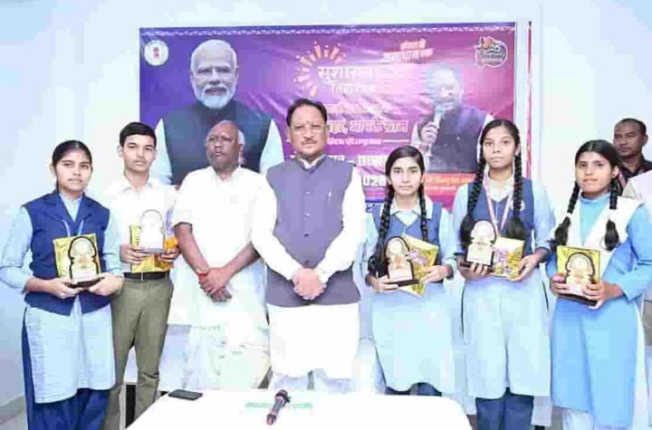 सपनों को लक्ष्य बनाकर निरंतर प्रयास करना ही सफलता की कुंजी है – मुख्यमंत्री साय