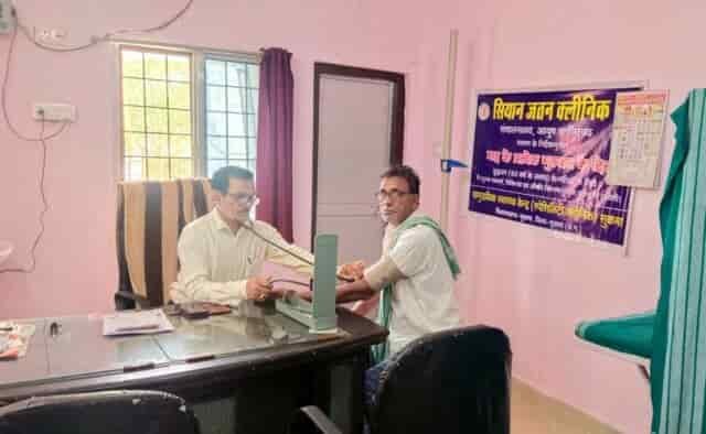 5 साल के दर्द से मिली राहत, सीमा की जिंदगी में लौटी मुस्कान
