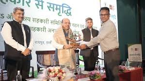 नवा रायपुर में छह राज्यों की क्षेत्रीय सहकारिता कार्यशाला संपन्न, सहकार से समृद्धि पर जोर