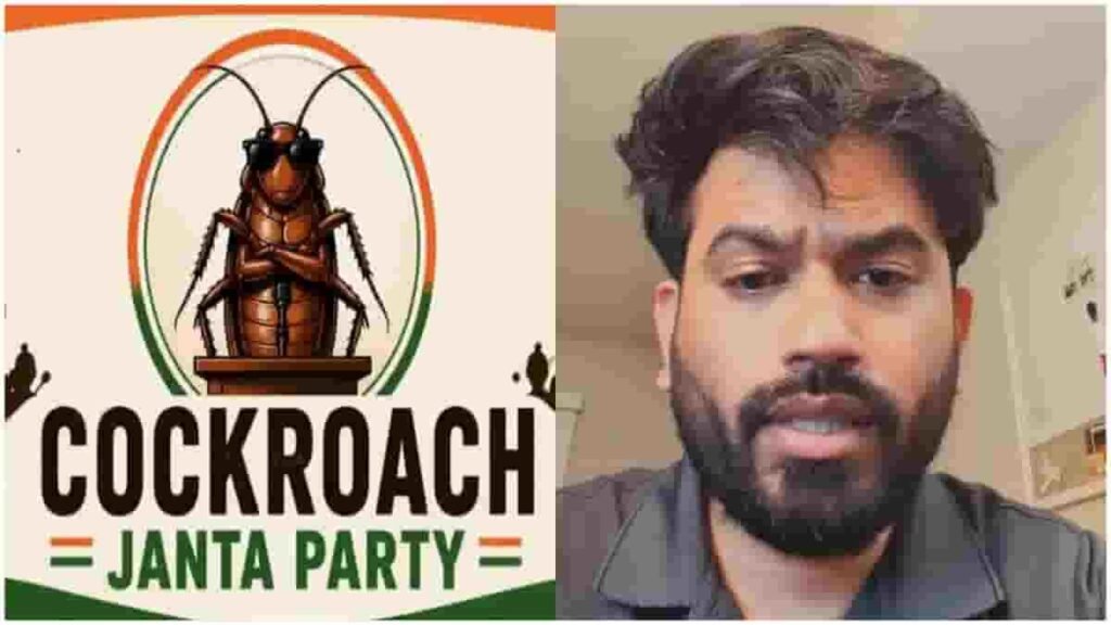 कॉकरोच जनता पार्टी के संस्थापक अभिजीत दिपके को भारत लौटेंगे