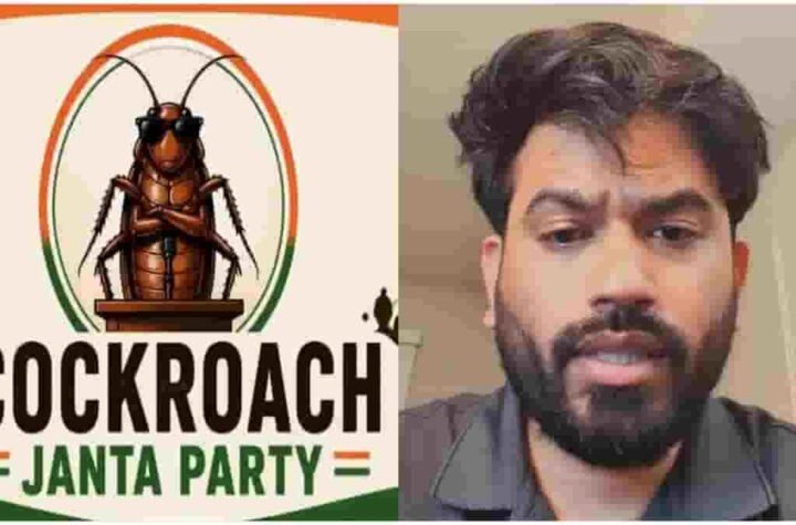 कॉकरोच जनता पार्टी के संस्थापक अभिजीत दिपके को भारत लौटेंगे