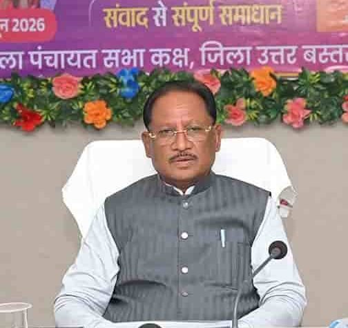 सुशासन तिहार 2026 के तहत कांकेर में मुख्यमंत्री श्री साय ने चार जिलों की समीक्षा कर जनकल्याणकारी योजनाओं पर जोर दिया