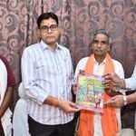 मंत्री टंक राम वर्मा ने कहा कि पद्मश्री जागेश्वर यादव का जीवन सेवा, समर्पण और मानवता का आदर्श