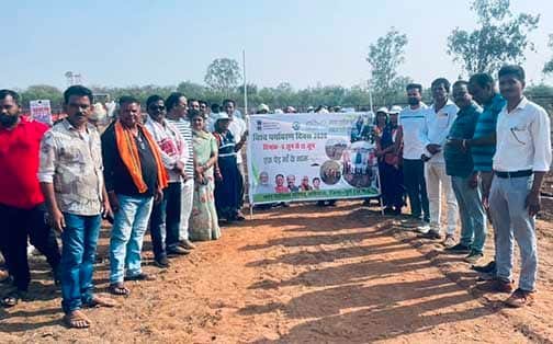 विश्व पर्यावरण दिवस पर अहिवारा में जागरूकता रैली निकाली गई और ‘एक पेड़ मां के नाम’ का संदेश दिया गया