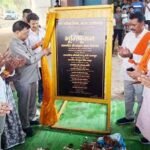 उद्योग मंत्री ने 40 लाख रुपए के सड़क डामरीकरण कार्य का शुभारंभ किया