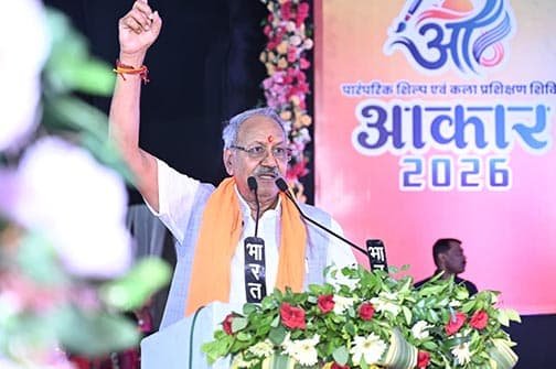 रंगों की उड़ान, रचनात्मकता की पहचान और परंपरा का सम्मान— ‘आकार-2026’ ने जीता दिल