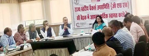 जनहितैषी योजनाओं के लोन प्रकरणों को जल्द स्वीकृत करें बैंकर्स