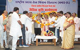 मिट्टी बचानी है तो बदलनी होगी खेती: सांसद बृजमोहन अग्रवाल का बड़ा संदेश