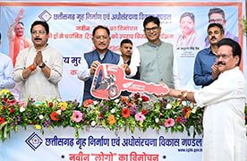 आवास से आगे बढ़कर अब अधोसंरचना विकास में नई भूमिका निभाएगा मंडल