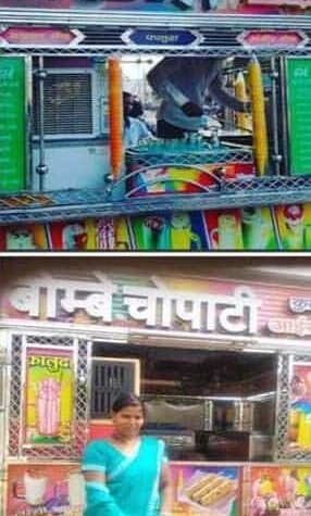 बिलाईगढ़ की ‘राजकुमारी’ ने कठिन परिस्थितियों का सामना कर सफलता की प्रेरक मिसाल पेश की