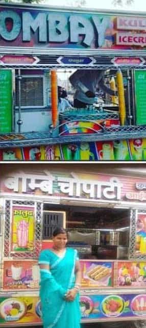 बिलाईगढ़ की ‘राजकुमारी’ ने कठिन परिस्थितियों का सामना कर सफलता की प्रेरक मिसाल पेश की