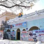 ऐतिहासिक पुरानी कचहरी को शिक्षा और संस्कृति के नए केंद्र के रूप में विकसित किया गया