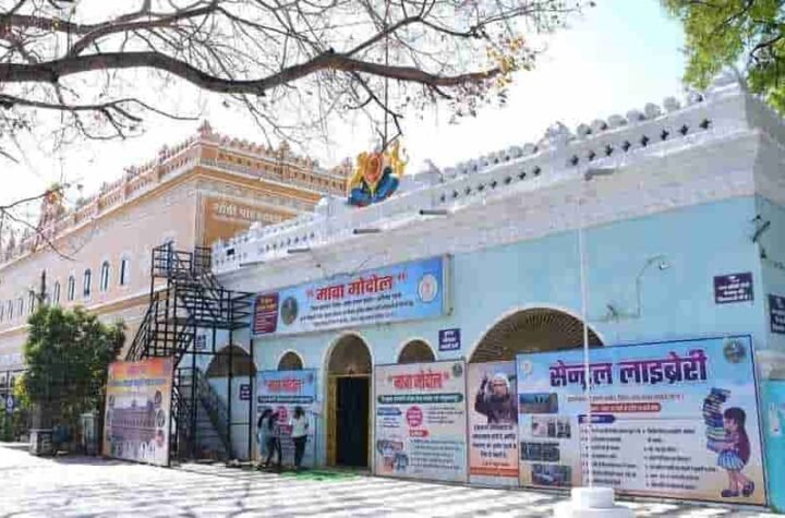 ऐतिहासिक पुरानी कचहरी को शिक्षा और संस्कृति के नए केंद्र के रूप में विकसित किया गया