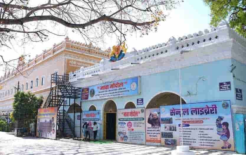 ऐतिहासिक पुरानी कचहरी को शिक्षा और संस्कृति के नए केंद्र के रूप में विकसित किया गया