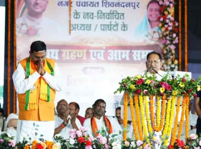 नवनिर्मित नगर पंचायत शिवनंदनपुर को मिली नई पहचान, शपथ ग्रहण समारोह में शामिल हुए मुख्यमंत्री