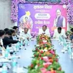 मुख्यमंत्री विष्णुदेव साय ने कहा कि शासकीय योजनाओं का लाभ हर पात्र परिवार तक पहुंचना चाहिए