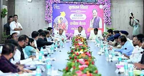 मुख्यमंत्री विष्णुदेव साय ने कहा कि शासकीय योजनाओं का लाभ हर पात्र परिवार तक पहुंचना चाहिए
