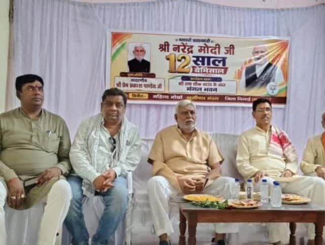 खुर्सीपार में पाक कला, रंगोली और खेल प्रतियोगिताओं से मनाया गया मोदी सरकार के 12 वर्ष का अवसर
