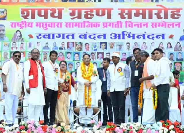 मुख्यमंत्री विष्णु देव साय ने कहा कि सरकार मछुआरा समाज के उत्थान के लिए प्रतिबद्ध