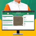 विश्वास की डोर, गुणवत्ता का जोर: सीजीएमएससी ने दवा आपूर्ति प्रणाली की पारदर्शिता बताई