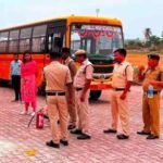 विद्यार्थियों की सुरक्षा के लिए स्कूल बसों का विशेष निरीक्षण किया गया