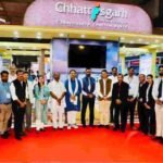 ट्रैवल एंड टूरिज्म फेयर कोलकाता-2026 में ‘बेस्ट डेकोरेशन ऑफ स्टॉल एंड अपीयरेंस’ सम्मान से बढ़ी प्रदेश की प्रतिष्ठा