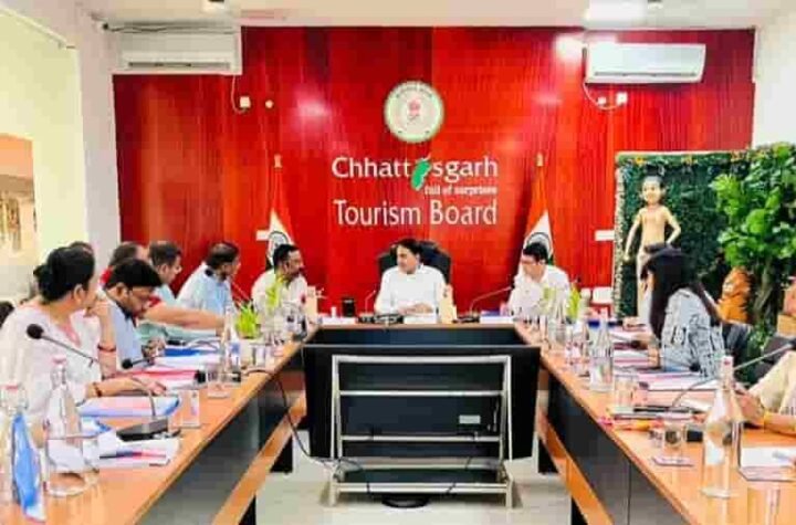 छत्तीसगढ़ पर्यटन को मिलेगी नई उड़ान, 38वीं संचालक मंडल बैठक में तैयार हुई विकास की नई रणनीति