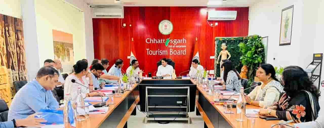 छत्तीसगढ़ पर्यटन को मिलेगी नई उड़ान, 38वीं संचालक मंडल बैठक में तैयार हुई विकास की नई रणनीति