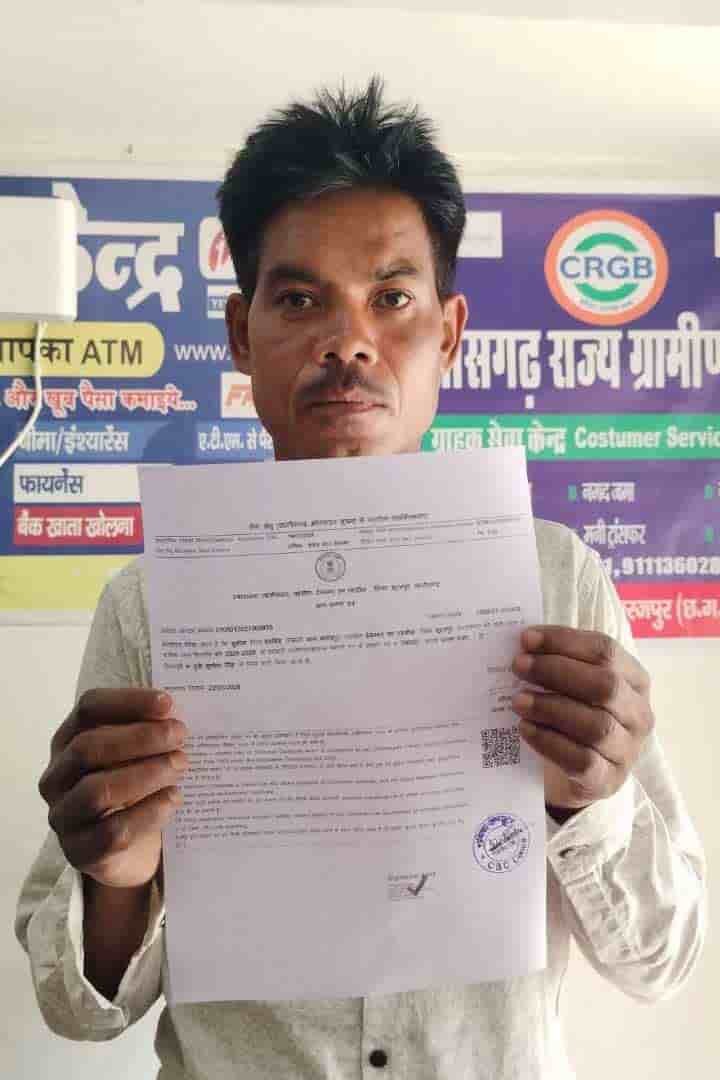 सेवा सेतु से समय पर मिल रहे जरूरी प्रमाण पत्र