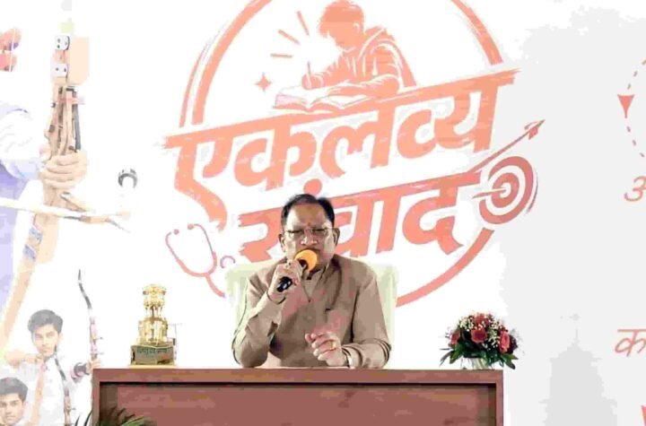 सपनों से सफलता तक, जनजातीय प्रतिभाओं को मिली नई उड़ान—CM साय ने बढ़ाया हौसला