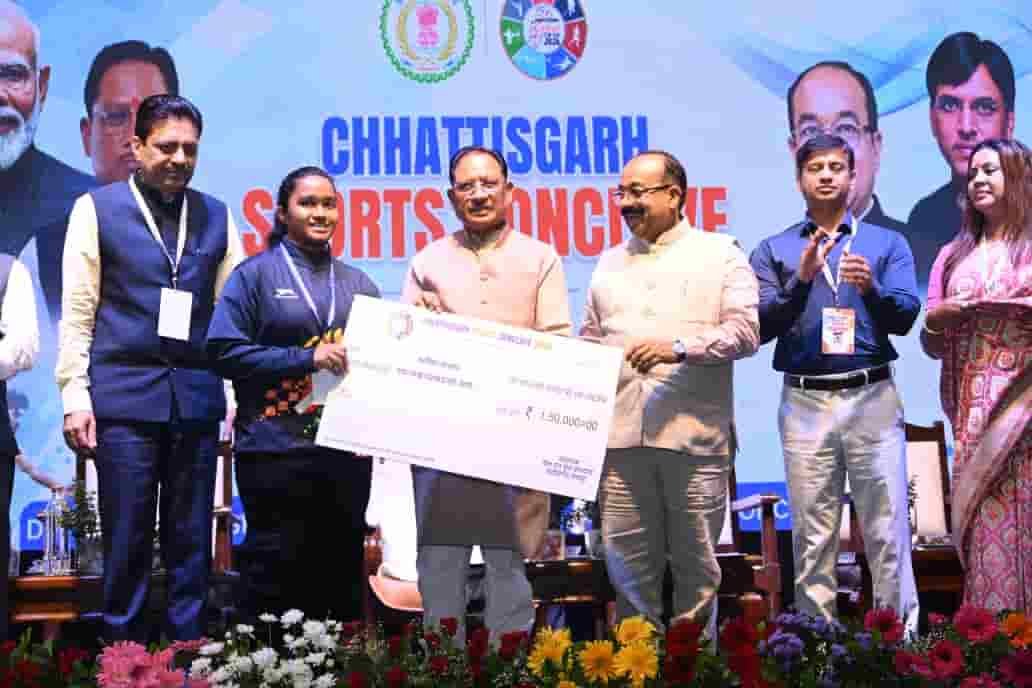 मुख्यमंत्री विष्णु देव साय छत्तीसगढ़ के पहले स्पोर्ट्स कॉन्क्लेव में हुए शामिल