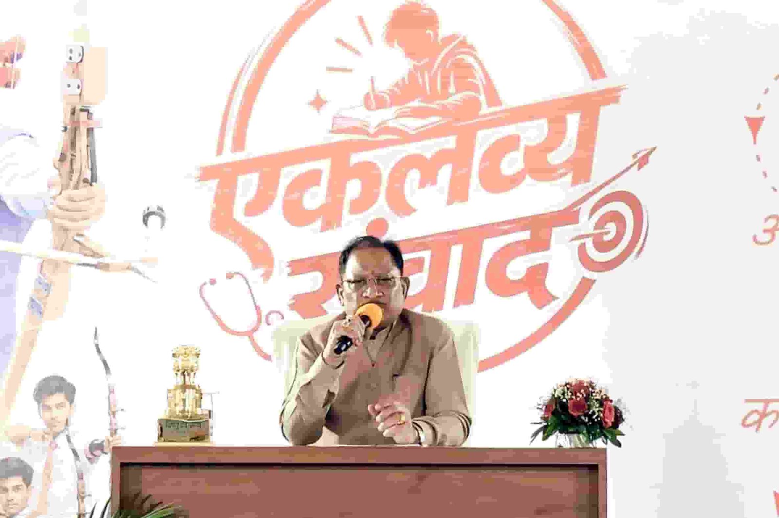 सपनों से सफलता तक, जनजातीय प्रतिभाओं को मिली नई उड़ान—CM साय ने बढ़ाया हौसला