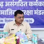 श्रम मंत्री की बैठक में बड़ा फैसला: असंगठित श्रमिकों के लिए बनेंगी नई योजनाएं