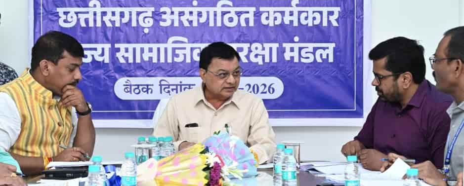 श्रम मंत्री की बैठक में बड़ा फैसला: असंगठित श्रमिकों के लिए बनेंगी नई योजनाएं