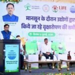 उद्योगों के साथ पर्यावरण संरक्षण की नई साझेदारी: आवास एवं पर्यावरण मंत्री ओ.पी. चौधरी