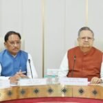 अहम फैसलों की तैयारी! कार्यमंत्रणा समिति की बैठक में कई विषयों पर हुई चर्चा