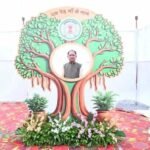 ‘एक पेड़ मां के नाम 3.0’ से हरियाली का संदेश, विधानसभा परिसर में हुआ वृहद पौधरोपण