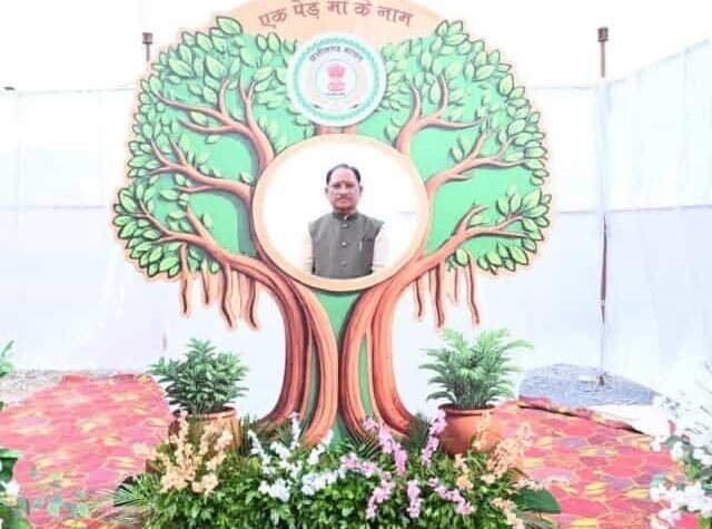 ‘एक पेड़ मां के नाम 3.0’ से हरियाली का संदेश, विधानसभा परिसर में हुआ वृहद पौधरोपण