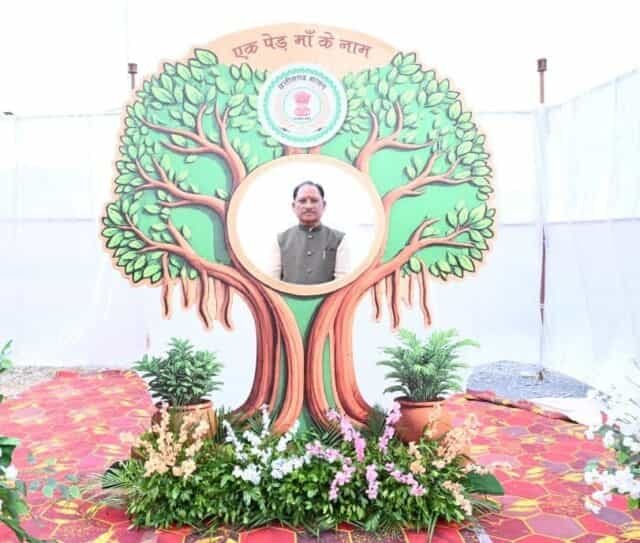 ‘एक पेड़ मां के नाम 3.0’ से हरियाली का संदेश, विधानसभा परिसर में हुआ वृहद पौधरोपण