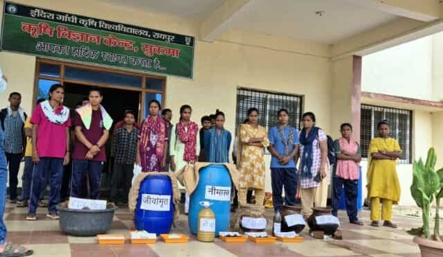 सफलता की कहानी: हिंसा का रास्ता छोड़ आत्मनिर्भरता की राह पर बढ़े युवा