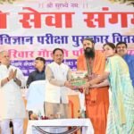 मुख्यमंत्री विष्णु देव साय बोले—जनभागीदारी से ही गौ संरक्षण जनआंदोलन बनेगा