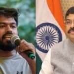 धर्मेंद्र प्रधान के इस्तीफे की खबर पर जंतर-मंतर में प्रदर्शनकारियों का जश्न
