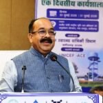 जल संकट से निपटने का बड़ा संदेश! अरुण साव बोले—जलापूर्ति योजनाओं को बचाने के लिए जरूरी है जल संरक्षण